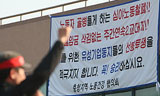 “주야 뺑뺑이 그만하고 밤에 잠 자자”