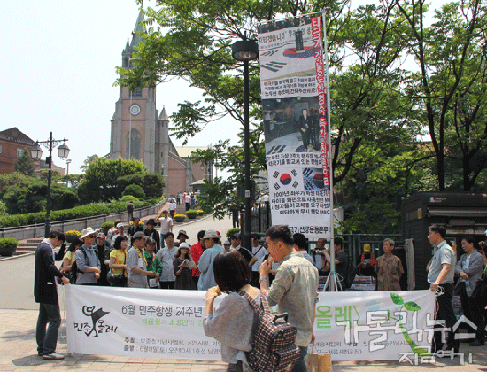 명동성당, 민주화 성지 아니다