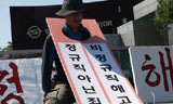 쌍용차 점거파업 지난 2년, 무엇이 남았나