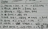 [노조파괴, 그림자 정부] 유성기업 용역 ‘전문 노조 파괴범’의 흔적