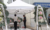 협의 중에도 노조 간부 자결 ‘왜곡’하는 현대차