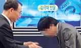 [노조파괴, 그림자 정부] KBS, 유성기업 사태 개입 의혹 창조컨설팅과 손잡다