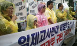학부모, 교사 등 ‘일제고사 반대’…체험 학습 실시
