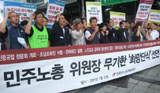 ‘희망 단식’ 시작돼…“1000인 단식으로 확대될 것”