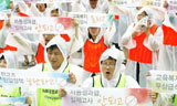 \”아이들 꿈 빼앗는 MB 꼭 심판\”