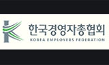 경총, “최저임금 파행은 양대노총 선명성 경쟁 때문”