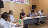 3500만 개인정보 유출, ‘인터넷 실명제’가 원인