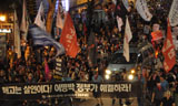 [6신] 4차 희망버스, “희망버스 기획단장은 이명박과 조남호”
