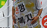 \”예산 짜맞춰 가난한 사람 목숨 저울질하는 복지부\”