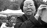 전태일을 닮은 김진숙을 만나려 했던 어머니