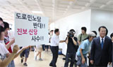 진보신당 조승수 대표직 사퇴, “진보대통합 무산 책임”,