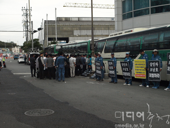 한진중, 새로운 노조 집행부 구성 요구 빗발쳐