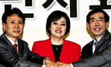 [사회진보연대의 주간지 사회화와 노동] 야권 단일화 속에 표류하는 민중운동