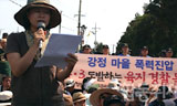 10월 1일, 강정으로 평화비행기, 배 다시 모인다