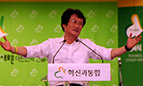 문성근, “진보정당, 노 대통령 목숨 값으로 약진…대통합해야”