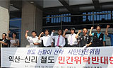 전라선 익산~신리 구간 민간위탁 문제점 많다