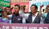 수렁에 빠진 양대노총의 ‘노조법’ 투쟁