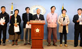 한미FTA 범국본, 김진표 원내대표 사퇴 요구