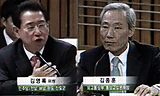 정부, 한미FTA로 “영리병원” 도입 확산 인정