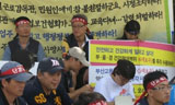 현대중 외주업체 비파괴검사 노동자, 백혈병 사망