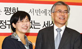 민주노동당, 혁신과통합 요청에 ‘진보대통합’ 강조