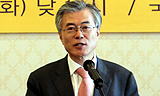 문재인 민주당 달래기…“통합 주도권은 민주당에”