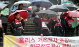 서울역 강제 퇴거 100일…노숙인 문제 해결책 아냐