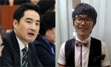 강용석 “내가 모욕죄? 그럼 최효종은?”…개그맨 고소 파문