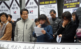 KT, 故전해남 지부장 유족과 대화 거부…물리적 충돌