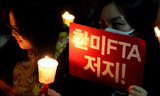 여의도 5천여명 FTA반대 촛불 밝혀…제2 촛불되나?