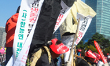 “한미FTA 정부 농업대책은 1%만을 위한 대책”