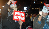노동자와 촛불, 서울 시청광장서 “한미FTA 폐기”