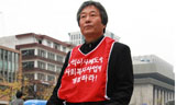 \”사리사욕 없다면 공익이사제 반대할 이유 없어\”