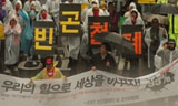 기초법 개정 운동, 향후 과제는?