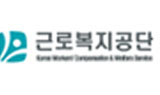 근로복지공단 비리사슬, 불승인률 높였나