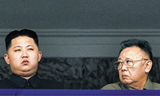 [사회진보연대의 주간지 사회화와 노동] 김정일 국방위원장 사망 후 북한 체제 전망