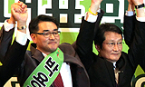 FTA투쟁위, 민주당 차기지도부 한미FTA 입장 검증