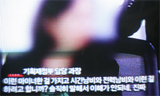 FTA로 싸졌다는 생각에 더 샀더니…정부 과장홍보 착시효과