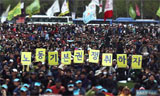 100만 민중경선으로 진보민중 대통령후보 세우자