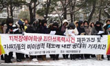 지적장애여중생 성폭행, 법원에서 \’면죄부\’ 주나?