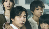 도가니 사건에 왜 당신은 분노했나요?