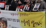 \”가난의 대물림, 연대의 힘으로 끊어야\”