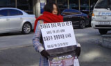 아버지 영혼의 올가미, 그리고 가족, 동지