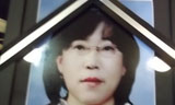 [연정의 바보같은사랑] 편지