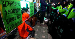 재능 투쟁 1500일, 우린 왜 미안함으로 남아 있는 걸까요?