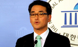 박용진, 정리해고·한미FTA 폐기 등 진보 본색 강조
