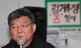 이경훈 집행부가 농성 비정규직 밥 끊은 이유