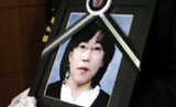 재능교육 고 이지현 조합원, 암투병 중 13일 타계