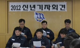 현대차노조 \”올해 안에 모든 사내하청 정규직화하자\”