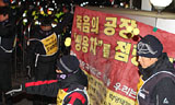 3000명, 쌍용차공장을 희망으로 포위하다
